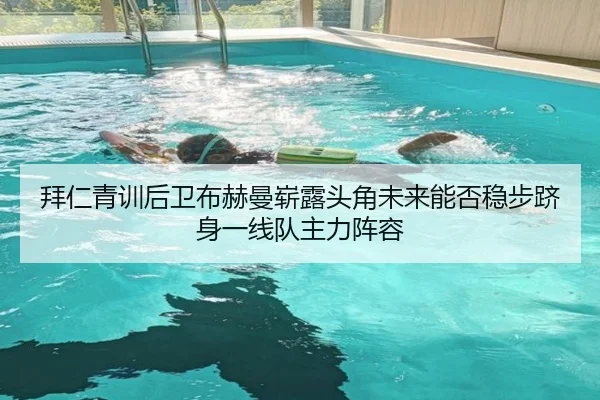 img_1779550567940_2746_0_637.jpg